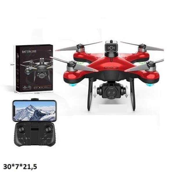 Р.К.Квадрокоптер S47 камера,Wi-Fi,датчик перешкоди,акум.USB.світ.кор.30*7*21,5 /36/ (шт)
