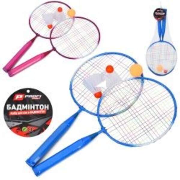 Бадмінтон MS 4382 (50шт) метал, 45см, волан 2шт, м'яч пластик 4см, 2 кольори, у сітці, 20-46-3см (шт)