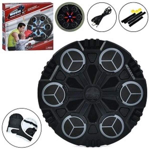 Боксерський набір MS 4645 (6шт) тренажер-мішень, боксерський автомат, настінний боксерський тренажер (шт)