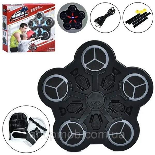 Боксерський набір MS 4648 (6шт) тренажер-мішень, боксерський автомат, настінний боксерський тренажер (шт)