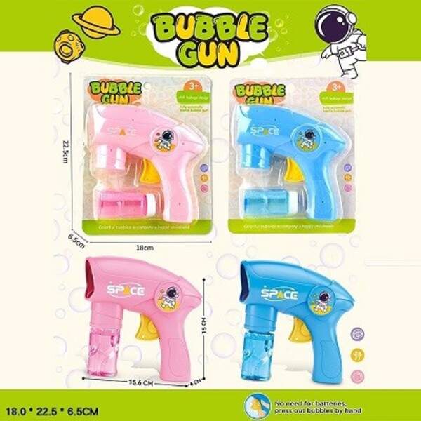 Мильні бульбашки арт. 7821 (128шт/2)  2 кольори планш. 18*22,5*6,5см (шт)