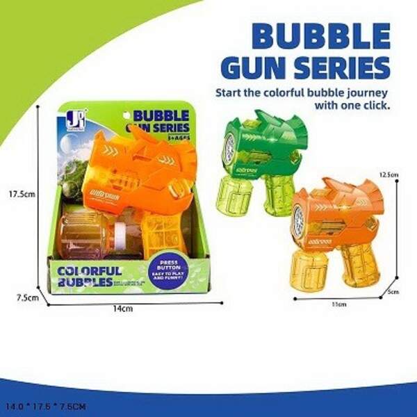 Мильні бульбашки арт. P81908 (96шт/2) батар. 2 кольори, пістолет,  короб. 14*17,5*7,5 см (шт)