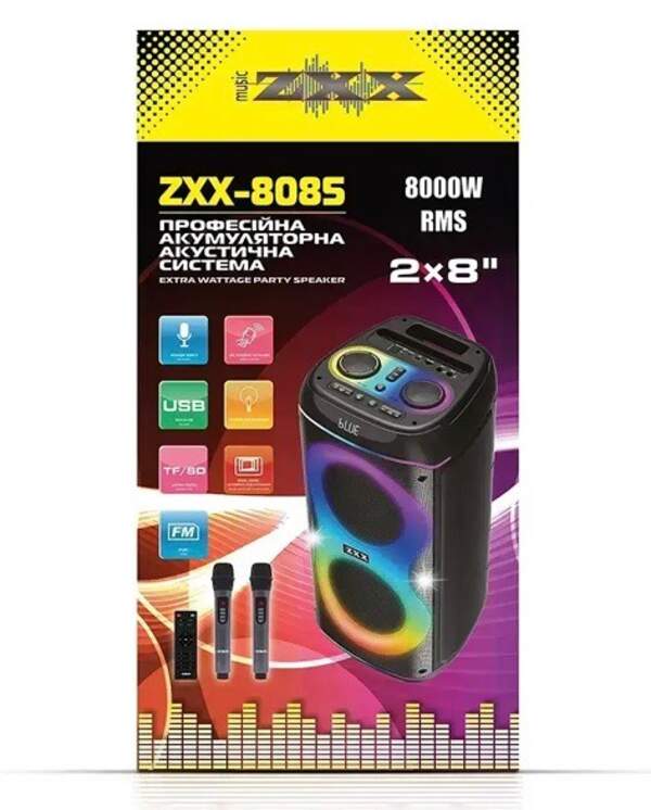 Портативна акустика ZXX-8085 80Вт 2x8"(1) 9193 (шт)