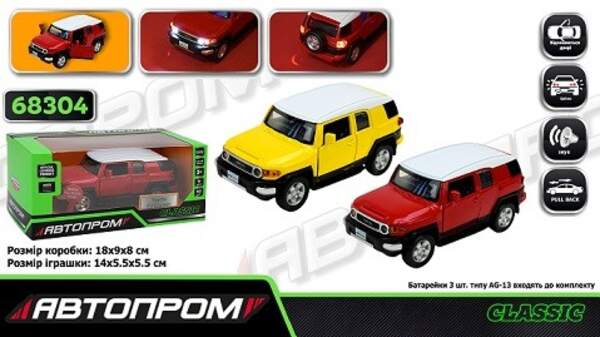 Машина мет. АВТОПРОМ арт. 68304 (48шт/2) 1:32  Toyota FJ Cruiser,батар, світло,звук,відкр..двері, ко (шт)