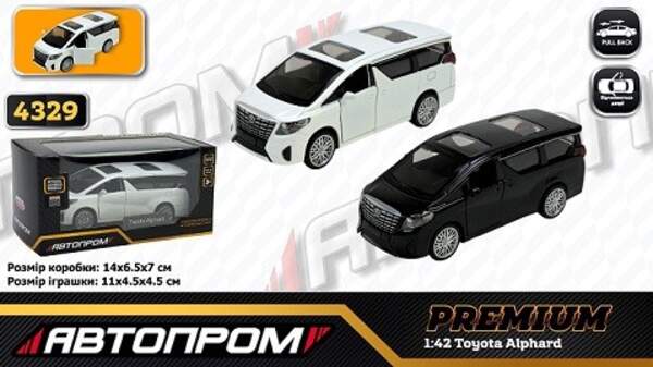Машина мет. АВТОПРОМ арт. 4329 (96шт/2),1:42 Toyota Alphard,2 кольор., відкр..двері,короб. . 14,5*6, (шт)