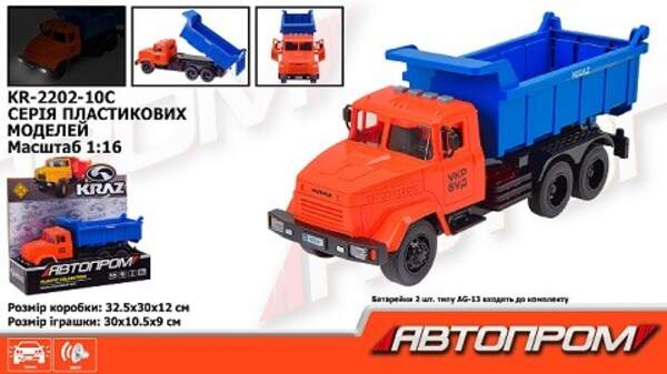 Будівельна техніка АВТОПРОМ КРАЗ арт. KR-2202-10C (12шт) батар.світло ,звук,  короб. 32,5*19*12см (шт)