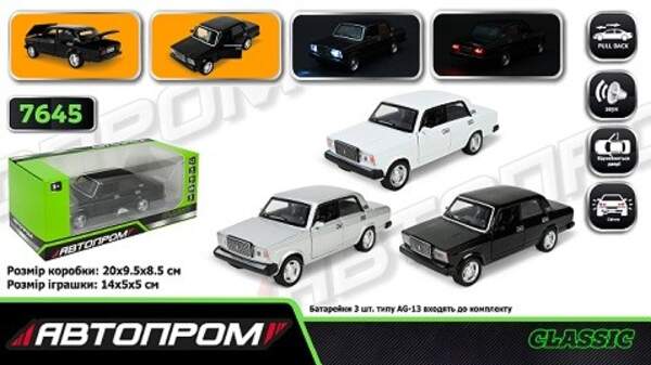 Іграшка машина мет. АВТОПРОМ арт.7645 (72шт/2) 1:32-36 Lada 2107,3 кольори,батар.,світло,звук,у коро (шт)