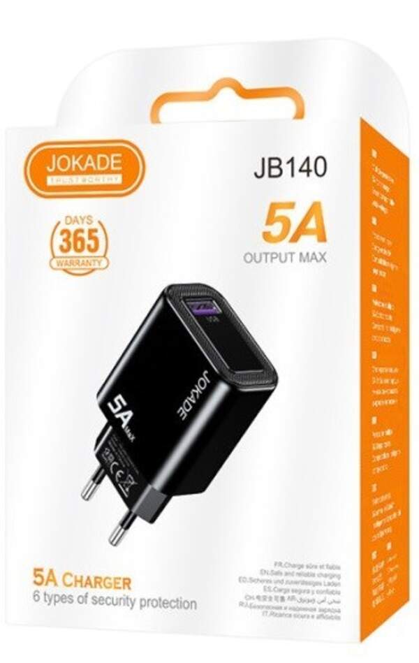 МЗП JOKADE JB140 чорний (шт)