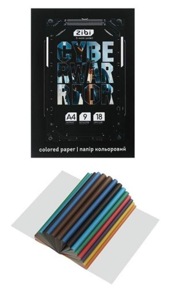Папір кольоровий CYBERWARRIOR, А4, 18 аркушів, 9 кольорів, 45 г/м2, KIDS Line ZB.1900-03 (1/40) (шт)