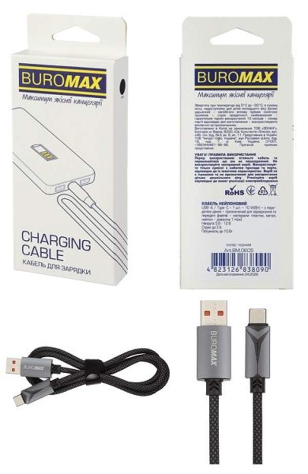 Кабель нейлоновий USB for Type-C, з передачею данних , чорний, 1 м BM.0605 (шт)