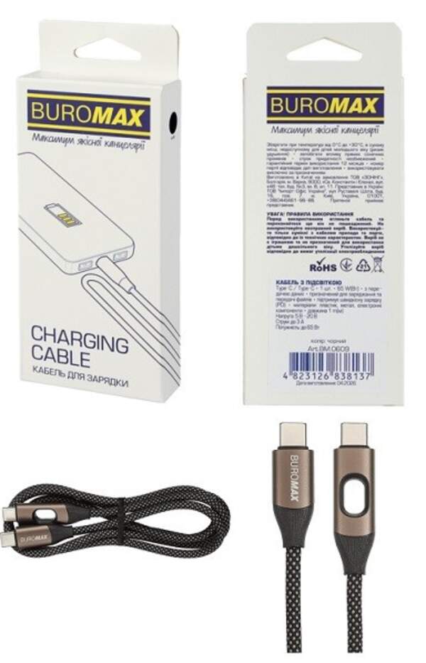 Кабель з підсвіткою Type-C for Type-C, 65W з передачею данних , чорний, 1 м BM.0609 (шт)