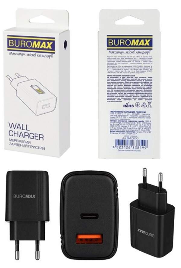 Мереживий зарядний пристрій, USB A+С, 20W, чорний BM.0650 (шт)