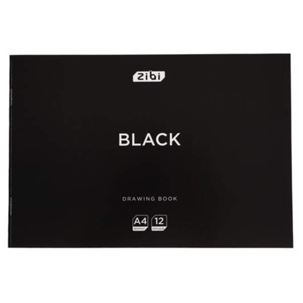 Альбом для малювання BLACK, А4, 12 арк., 120 г/м2, на скобі, чорний, KIDS Line ZB.1421-01 (1/10) (шт)