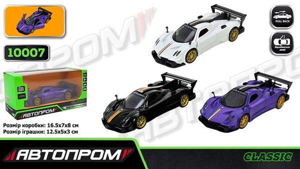 Іграшка машина мет. АВТОПРОМ  арт. 10007 (48шт/2) 5 inch,3 кольори Pagani Zonda Revolucion, відкр.дв (шт)
