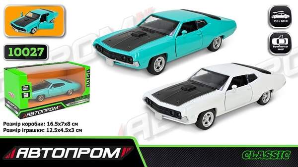 Машина мет. АВТОПРОМ  арт. 10027 (48шт/2) 5 inch Ford Torino Cobra(1970),відкр.двері, 2 вида у короб (шт)