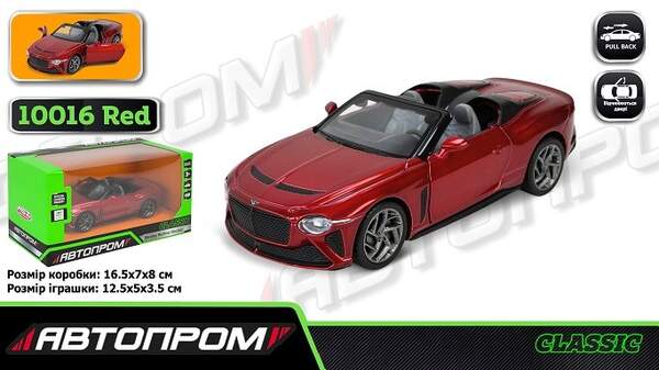 Машина мет. АВТОПРОМ  арт. 10016 Red (48шт/2) 5 inch 2020 Bentley Bacalar,відкр.двері, у коробці 16, (шт)