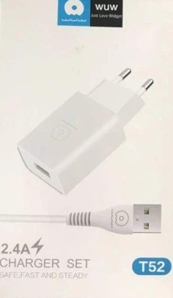 МЗП WUW T52 2.4A + кабель usb to lightning (шт)