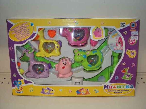 Карусель M 1245 U/R (36шт) на ліжечко, 3 види, заводна, муз, у кор-ці, 38,5-24-6,5см (шт.)