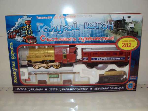 ЗД 7013 (609) (12шт) Блакитний вагон,муз(укр),світло,дим,довжин.коліі 282см,на бат-ці,у кор-ці,48-29 (шт.)