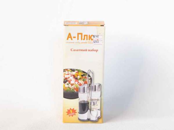 1705 Салатний набір 1705 (шт.)