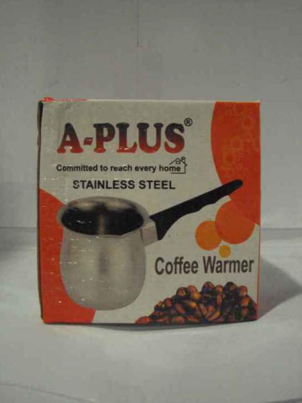 0263 Кавоварка (18 OZ) 0263 (шт.)