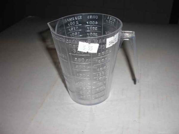 Стакан мірний пластиковий 250мл (шт.)