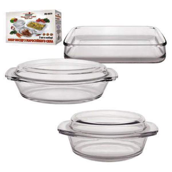 Термоскло посуд 1.5/2.0/2.5л MS-0079 (2наб) (шт.)