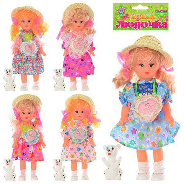 HU Лялька 915 VIC2 (216шт) Людочка, 23см, 5 видів, собачка, муз, у кульку, 11,5-30-6см (шт.)
