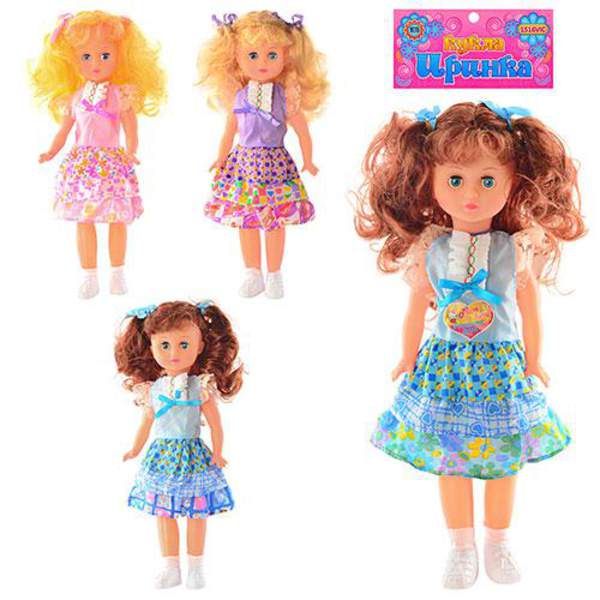 Лялька "Моє маля" 38см 1516VIC плач.сміється мама-тато 3в.кул.12*38 /96/ (шт.)