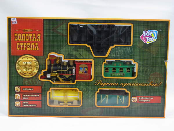 JT ЗД 0621/40352 (8шт) 20 предметів, дим, муз(укр), світло, на бат-ці, в коробці, 70-44-10см (шт.)