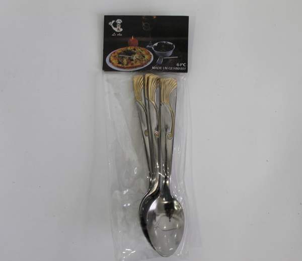 Ложка чайна "віяло"  9134 (шт.)