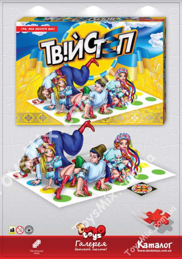 Гра напольна "Твійстеп" укр. (10) DTG14 (шт.)