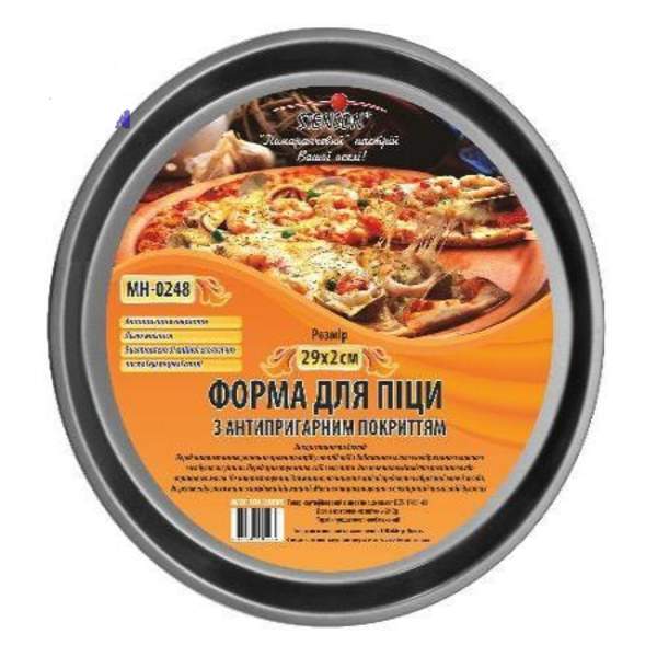 Форма для піци d29*1.2см MH-0248 (48шт) (шт.)