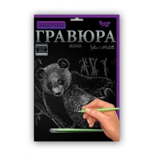 Креативна творчість "Гравюра А4" с.2 (18) ГРА4-02-01з..18з,01с..18с (шт.)