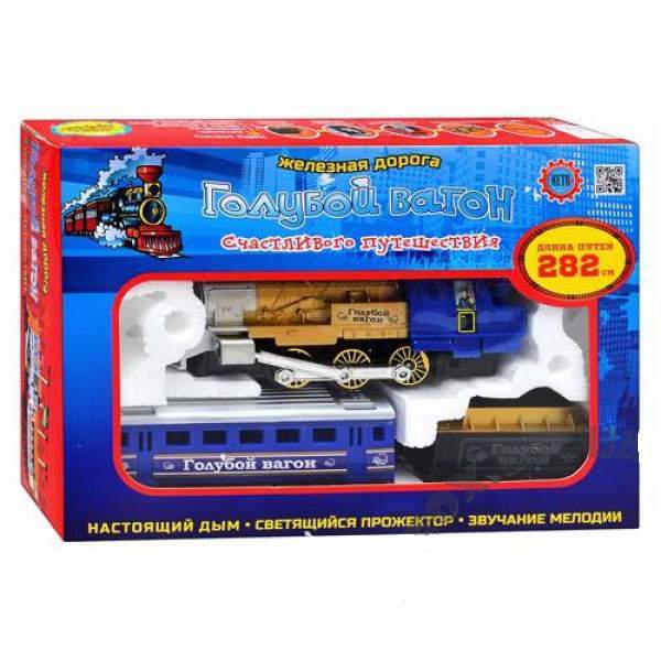 ЗД 8040 (616) (24шт) Блакитний вагон, муз(укр), світло, дим, довжина коліі 282см, в кор-ці, 38-26-7с (шт.)