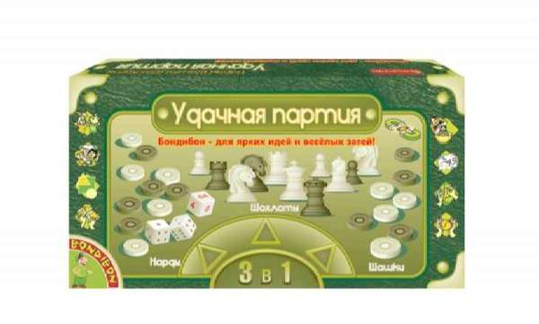 Шахи 3831 (96шт) на магнітах, 3 в 1 (шашки, шахи, нарди), в кор-ці, 20,5-11-3см (шт.)