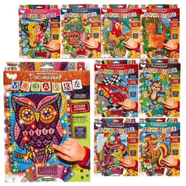 Набір для творчості "Блестящая мозаика" с.2 (20) БМ-02-01,02,03,04,05...10 (шт.)