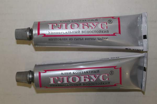 Клей Глобус 40 мл (Хімік-плюс) (200шт) арт.191 (шт.)