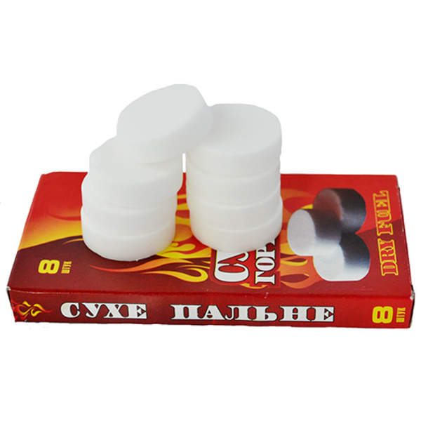 Сухий спирт "8 пігулок" (Харків) арт.382 (шт.)