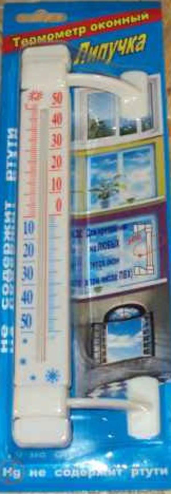 Термометр на липучці (КЛИН) Липучка (60шт) арт.474 (шт.)