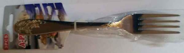 1432 / 4353 Виделка столова 1432 / 4353 (ціна за 1 шт) (шт.)