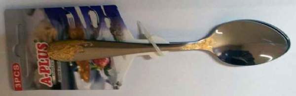 1433 Ложка чайна 1433 (ціна за 3шт) (A-Plus) (шт.)