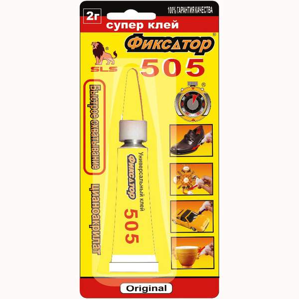 Супер клей "Фіксатор" 505 (2г) (50шт/упак.) арт.513 (шт.)