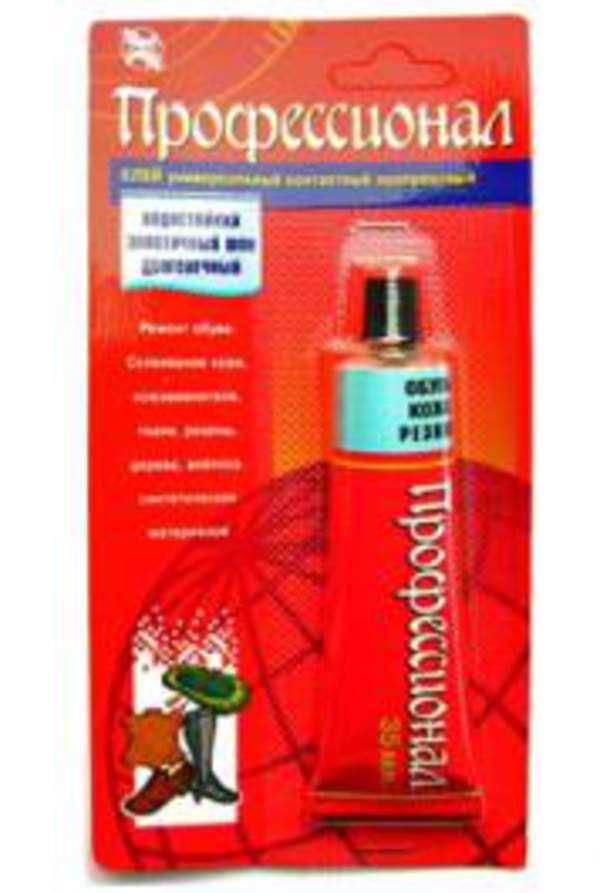Клей Професіонал Взуття-Шкіра-Гума (40шт) арт.218 (шт.)