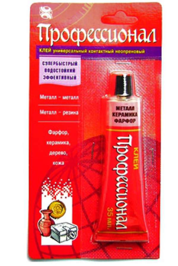 Клей Професіонал Метал-Кераміка-Порцеляна (40шт) арт.222 (шт.)