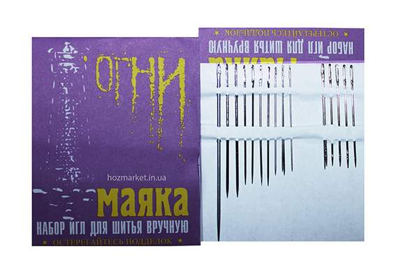 Голка "Вогні маяка" (бузкова) (72/2880) арт.769 (шт.)