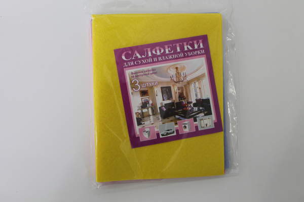 ВСЕ ДЛЯ ПРИБИРАННЯ