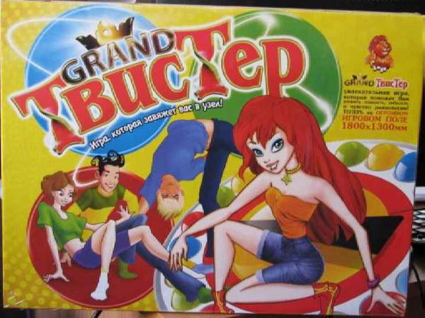 Підлогова гра, що розвиває координацію рухів "ГРАНД ТВІСТЕР" (10) SPG55-2 (шт.)