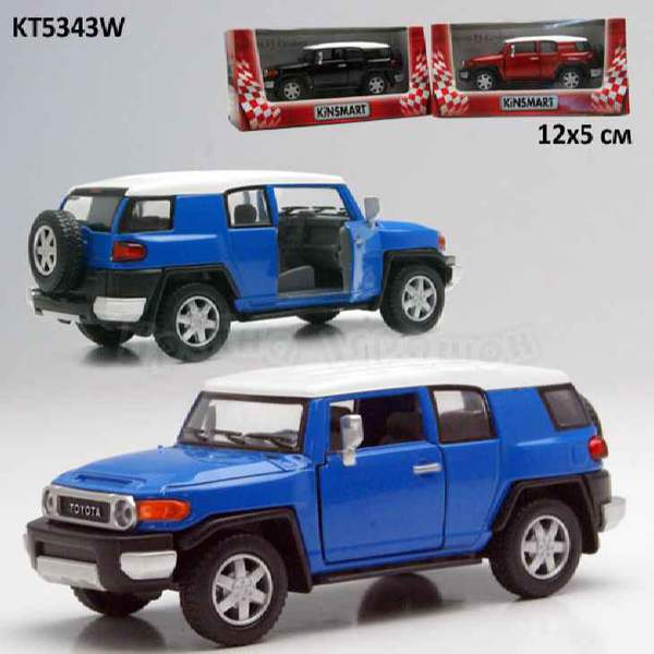 Модель джип TOYOTA FJ CRUISER 5'' KT5343W метал.інерц.відкр.дв.4кол.кор./96/ (шт.)
