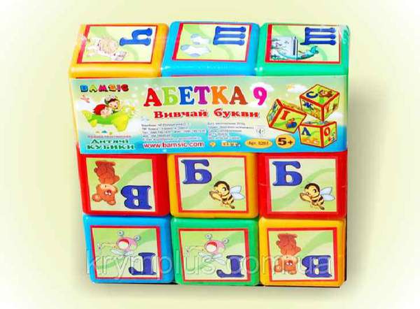 Набір дитячий "Кубики великі Абетка" арт 020/1 Бамсік (шт.)